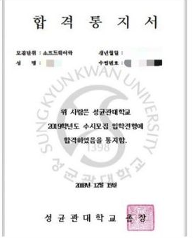 수행평가와 생기부 주제 설계 사례