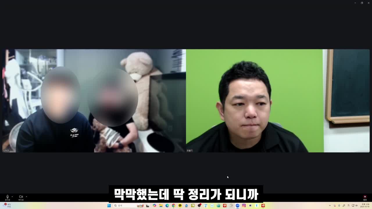 막막함 해소 후기
