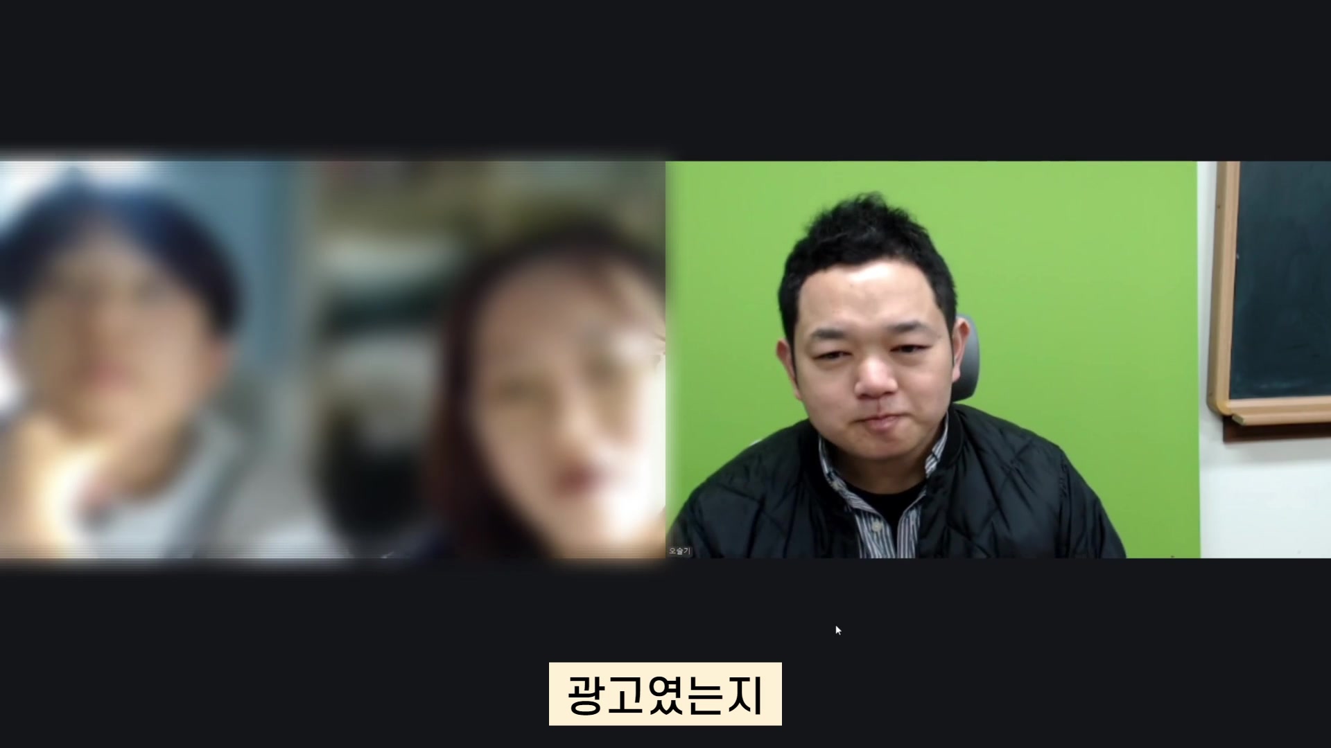 대형업체 비교 학부모 후기