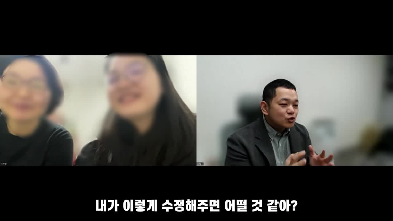 구체적인 답 후기
