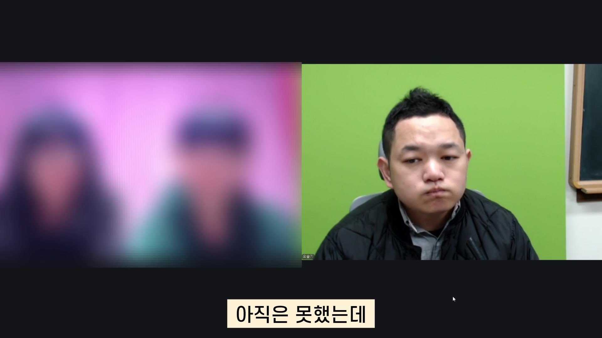 상담 후 변화 후기