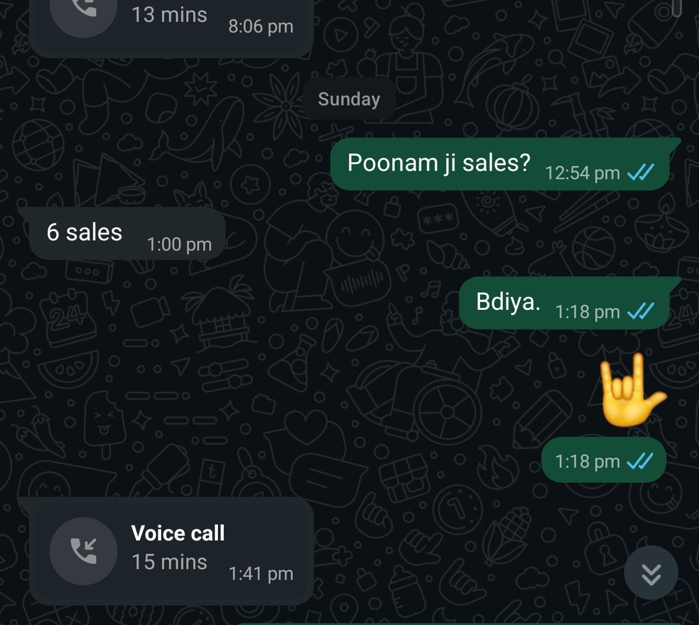 Poonam Dewan testimonial