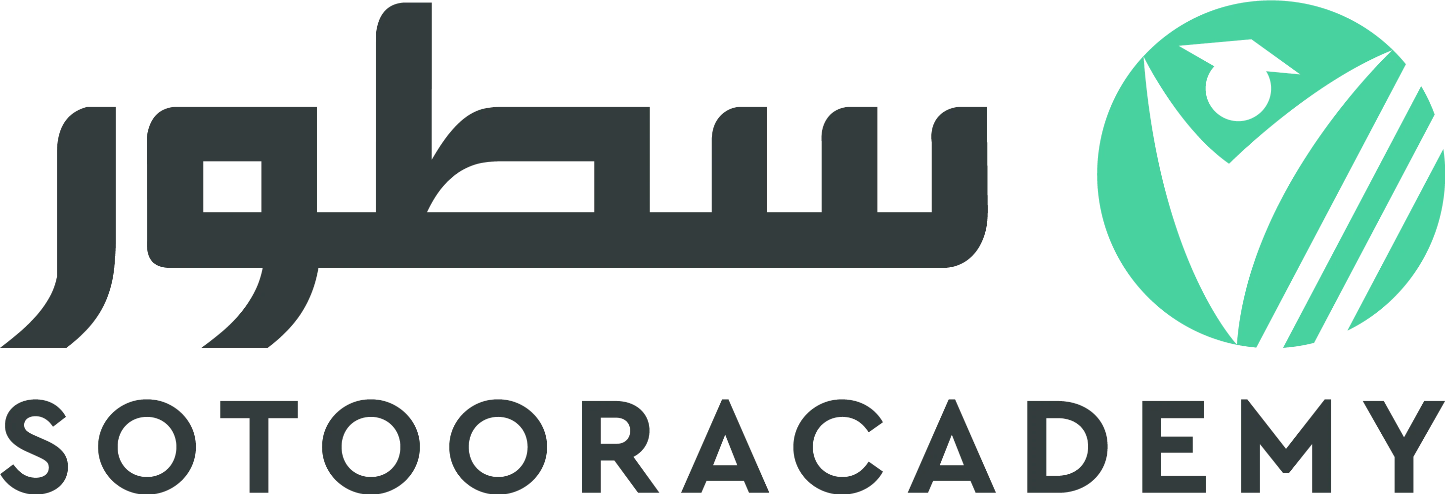 أكاديمية سطور