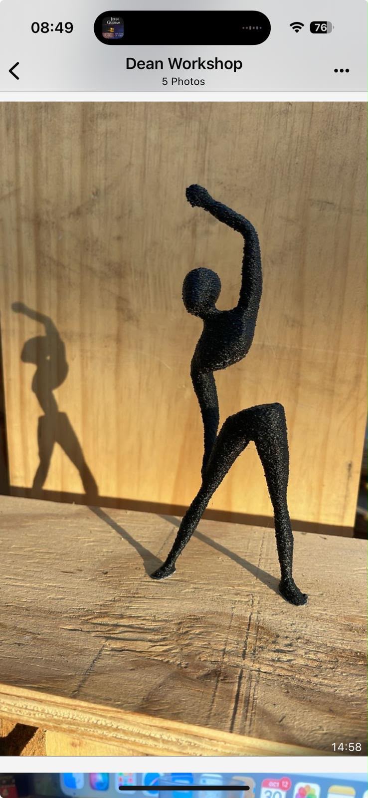 Dancer figure sculpture