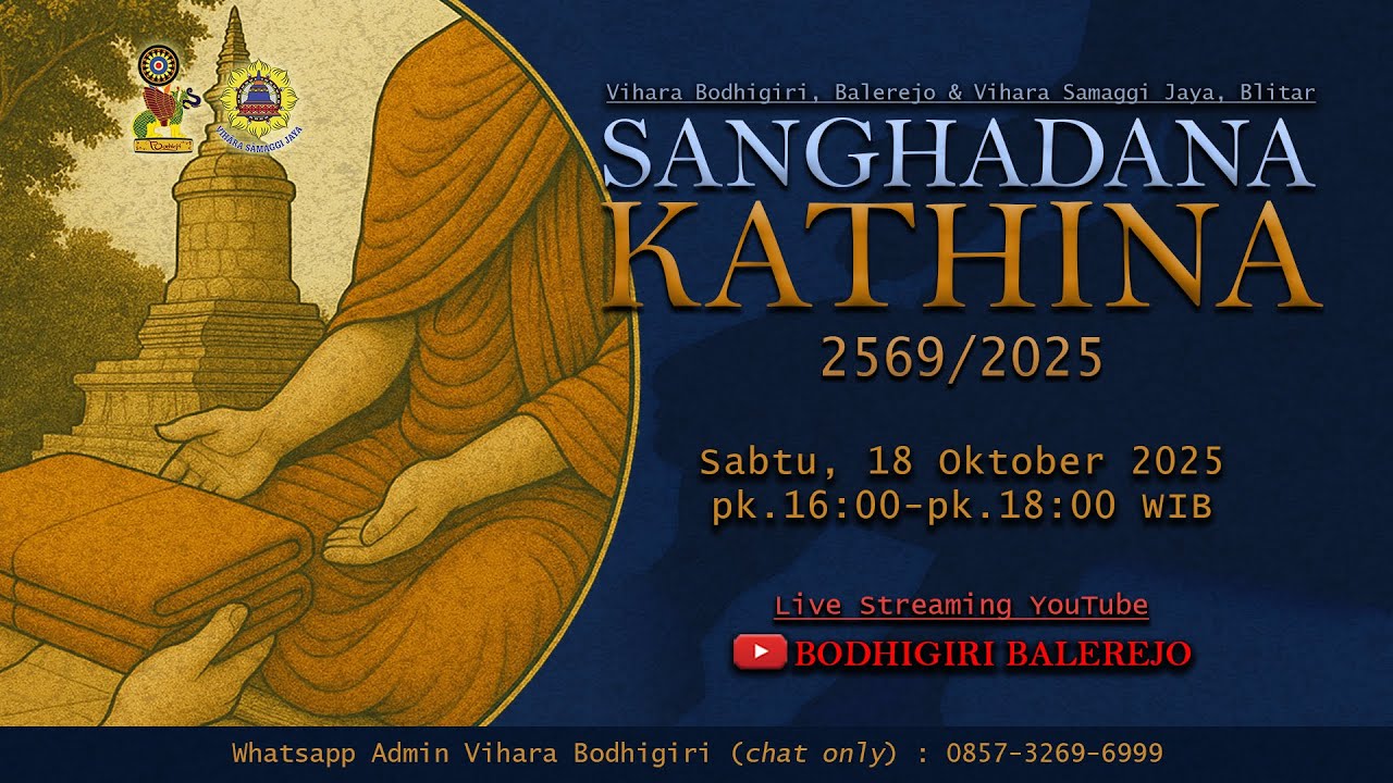 Kathina 2025