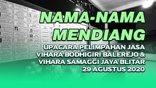 Video-nama.jpg Video-nama.jpg