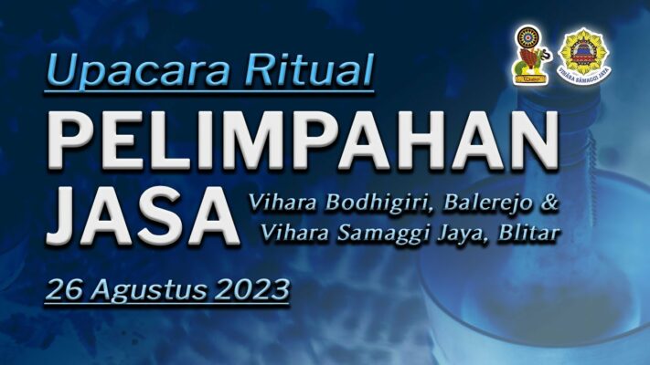ritual