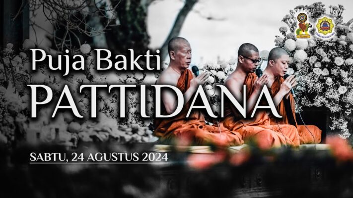Pattidana 2024 Pattidana 2024