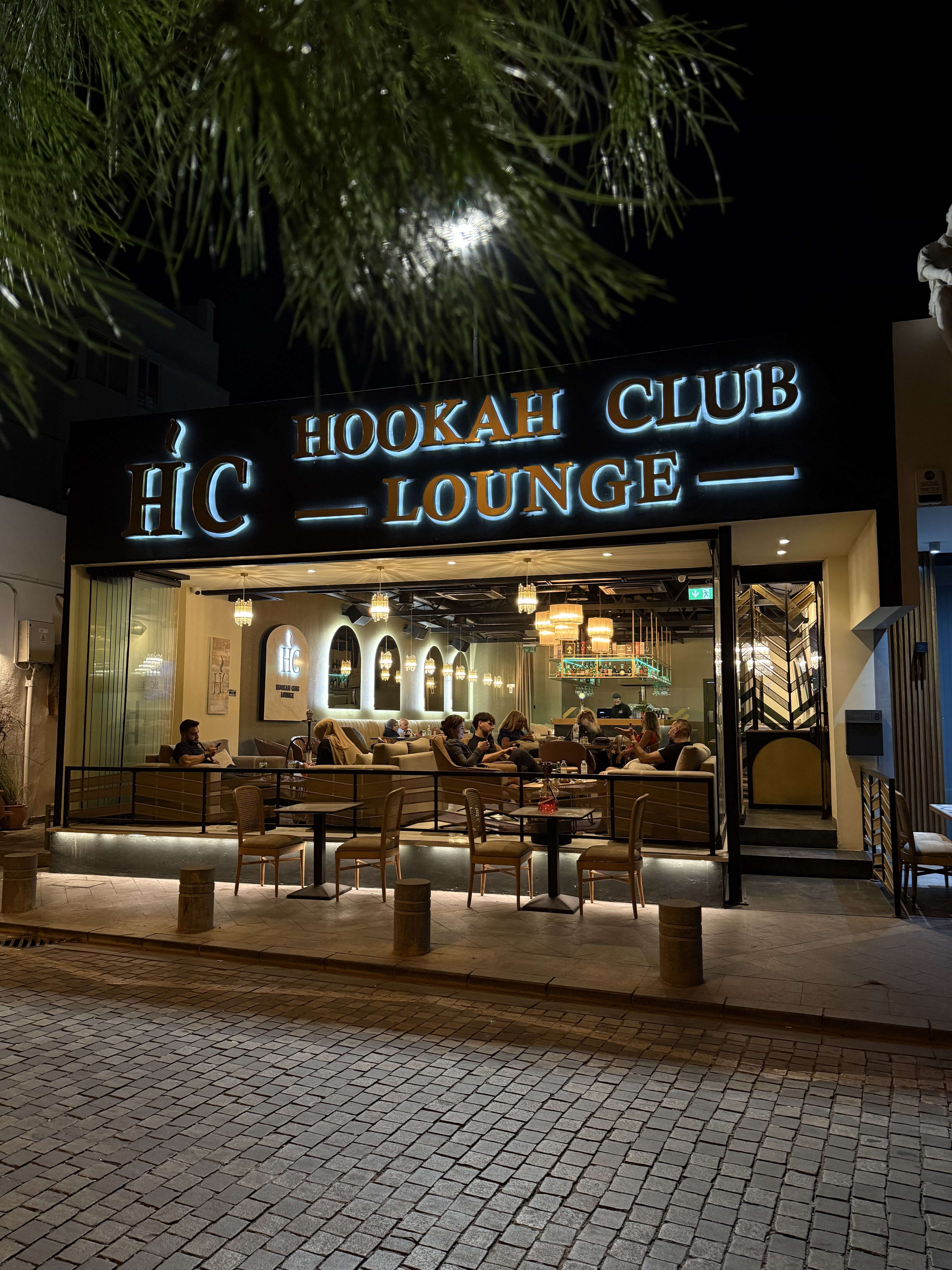 Hookah Club Lounge Header