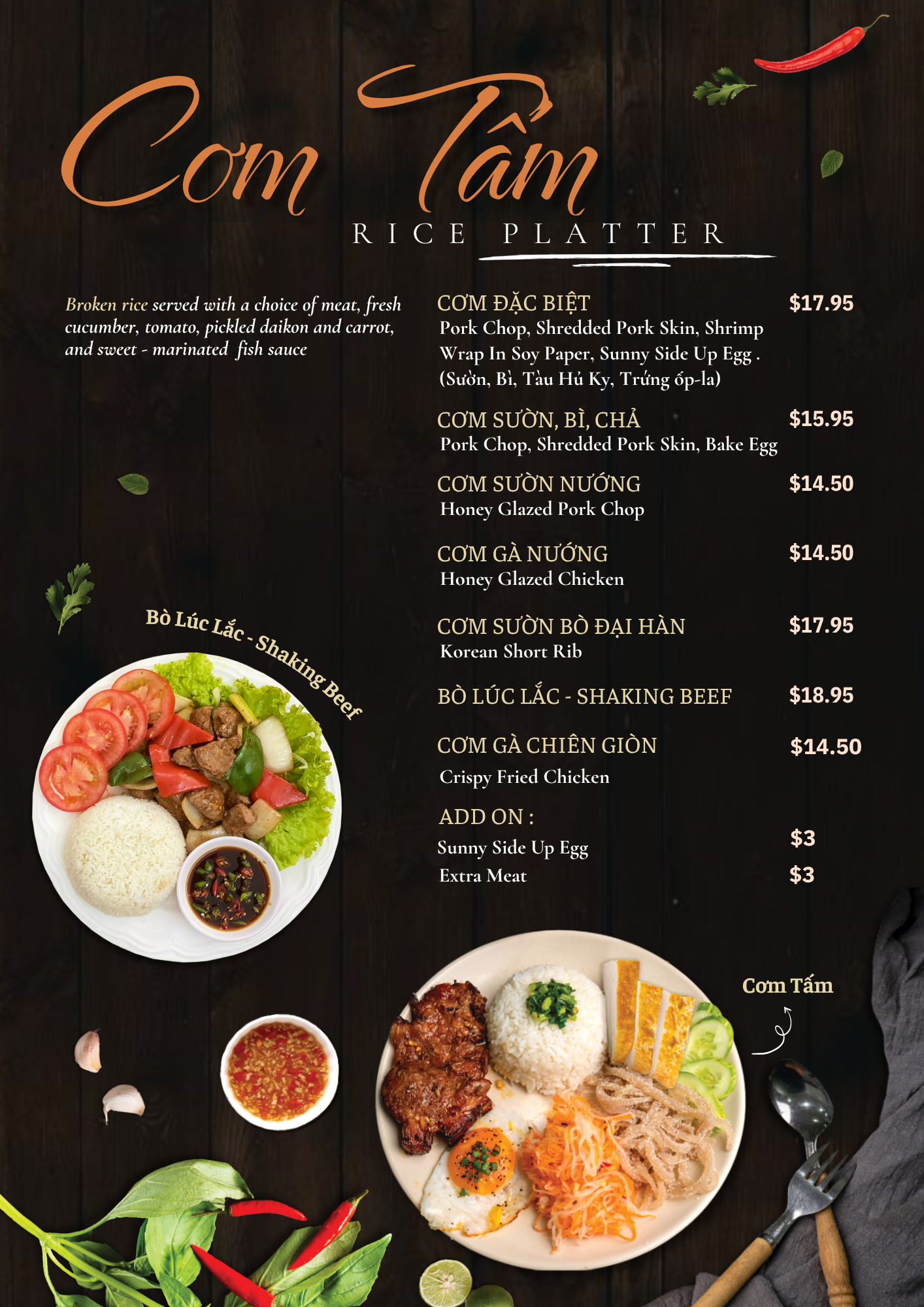 Ooh Pho Rice Bowl – Jasmine Rice with Grilled Meat and Sweet Soy Glaze at Ooh Pho Taylorsville Utah
