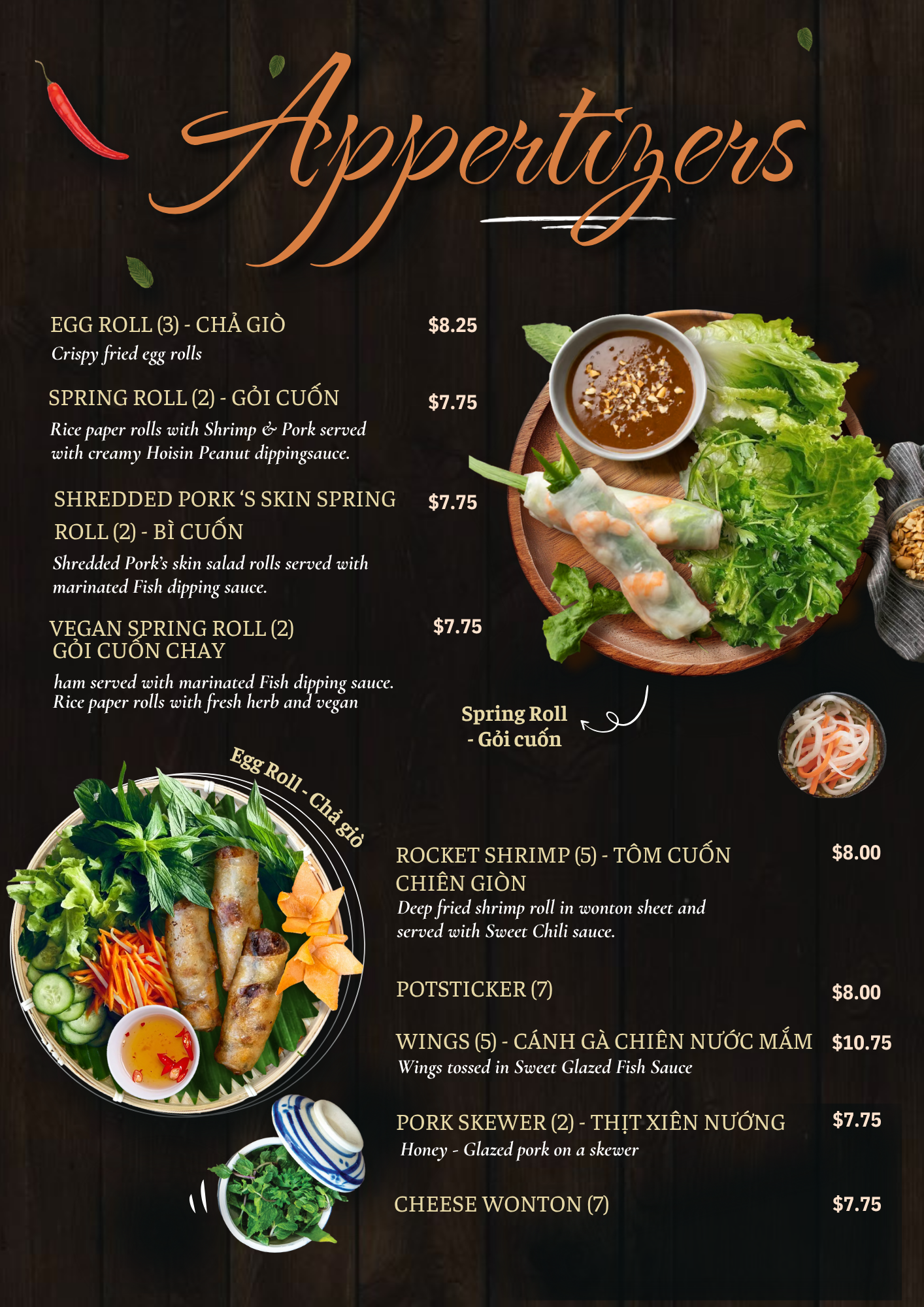Hot Stone Pho – Pho Thố Đá Specialty with 18-hour Simmered Broth and Short Ribs at Ooh Pho Taylorsville Utah