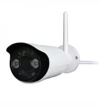 Outdoor Wireless IP Camera