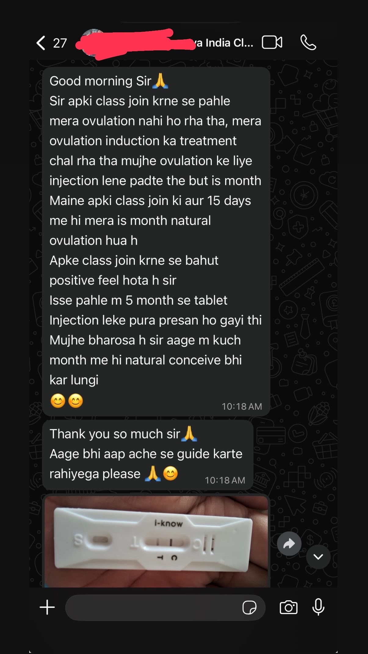 Success Story
