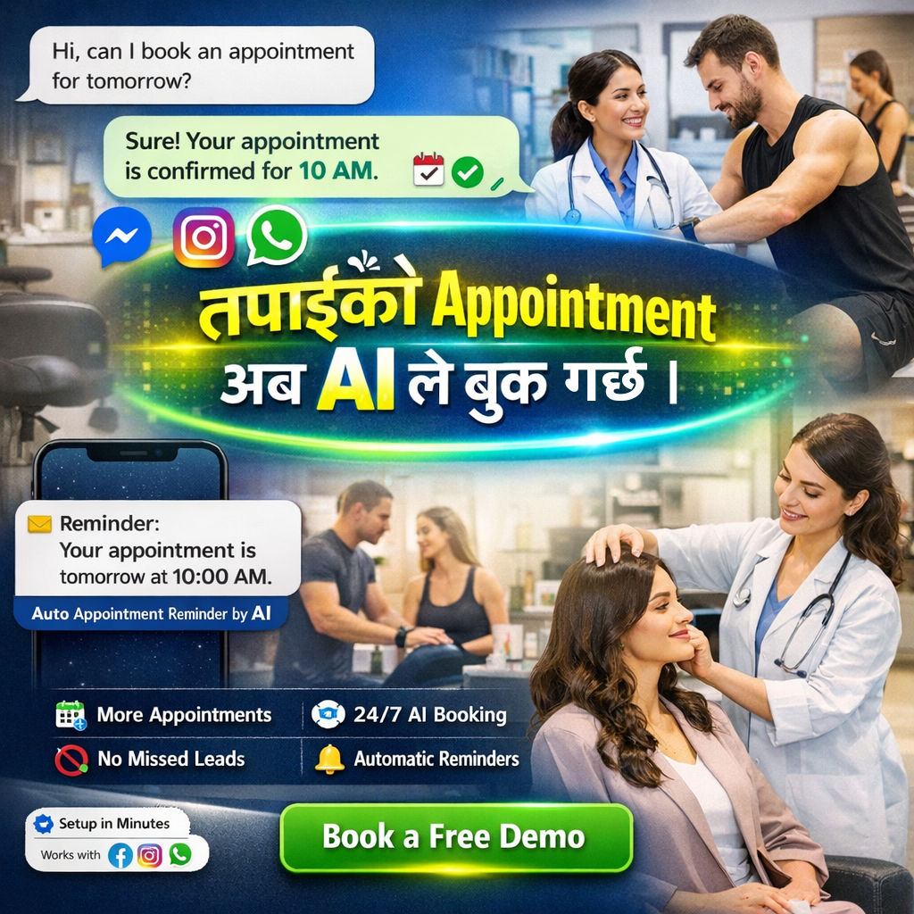 Healthcare Facility