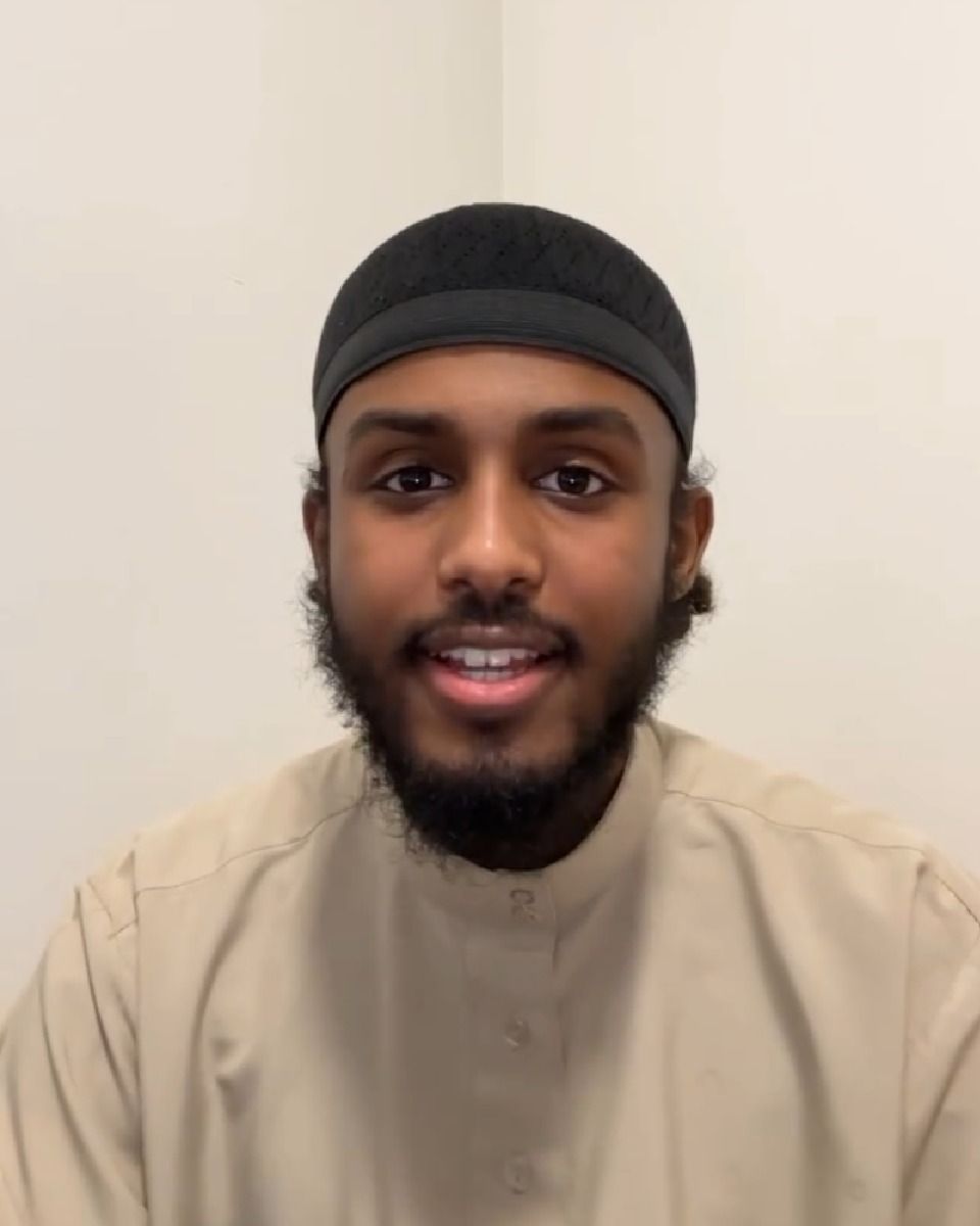 Ustadh Suhayb