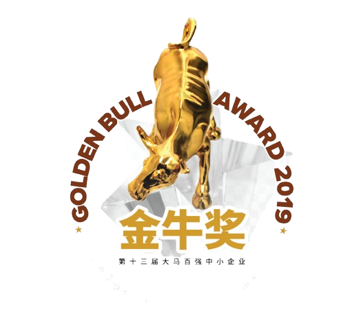 Golden Bull Award 金牛奖 2019