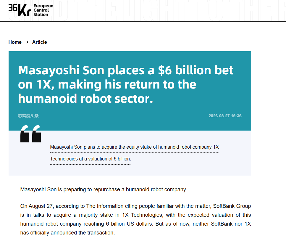 Masayoshi Son humanoid robotics investment article