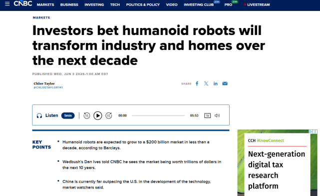 Investors betting on humanoid robots