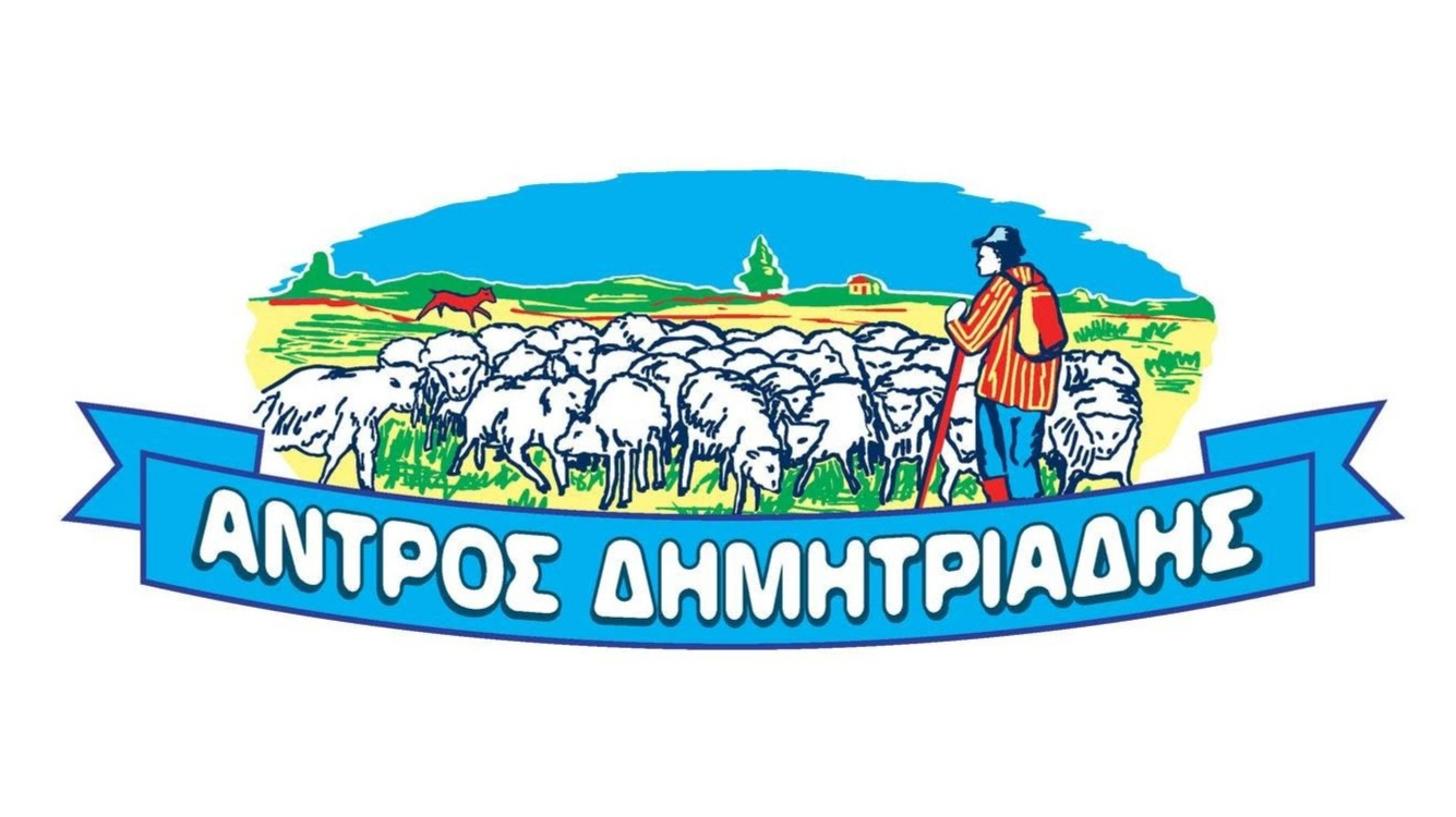 Antros Demetriades