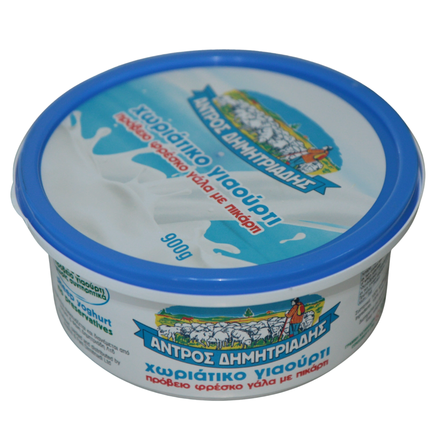 Village sheep yogurt 900g tub