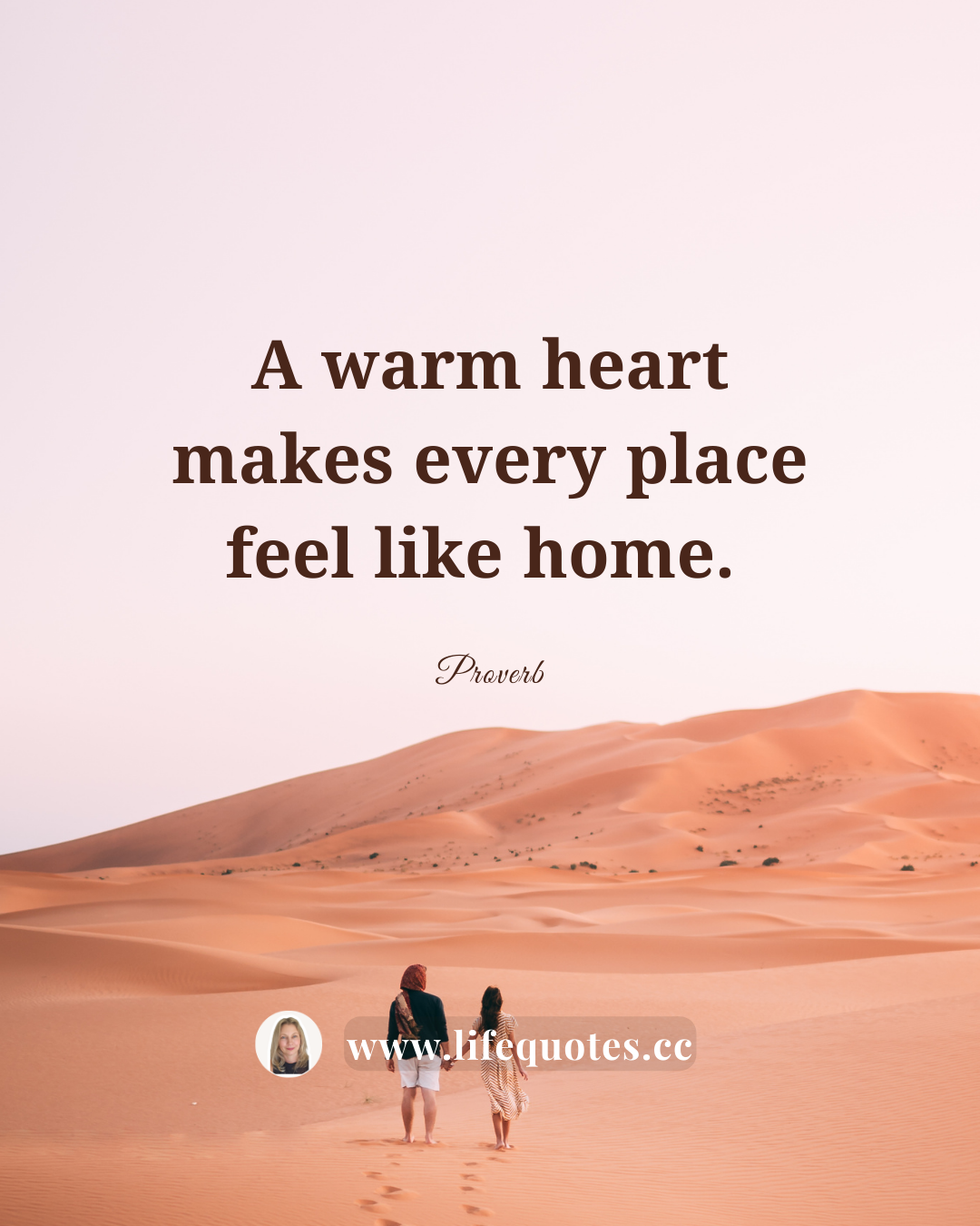 We are all connected