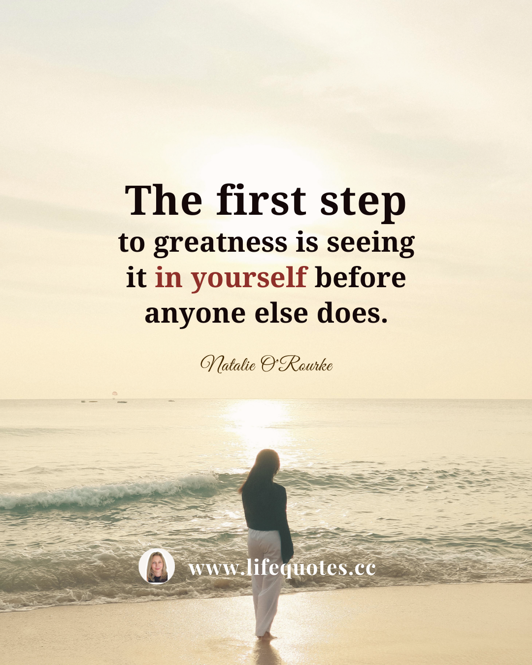 We are all connected