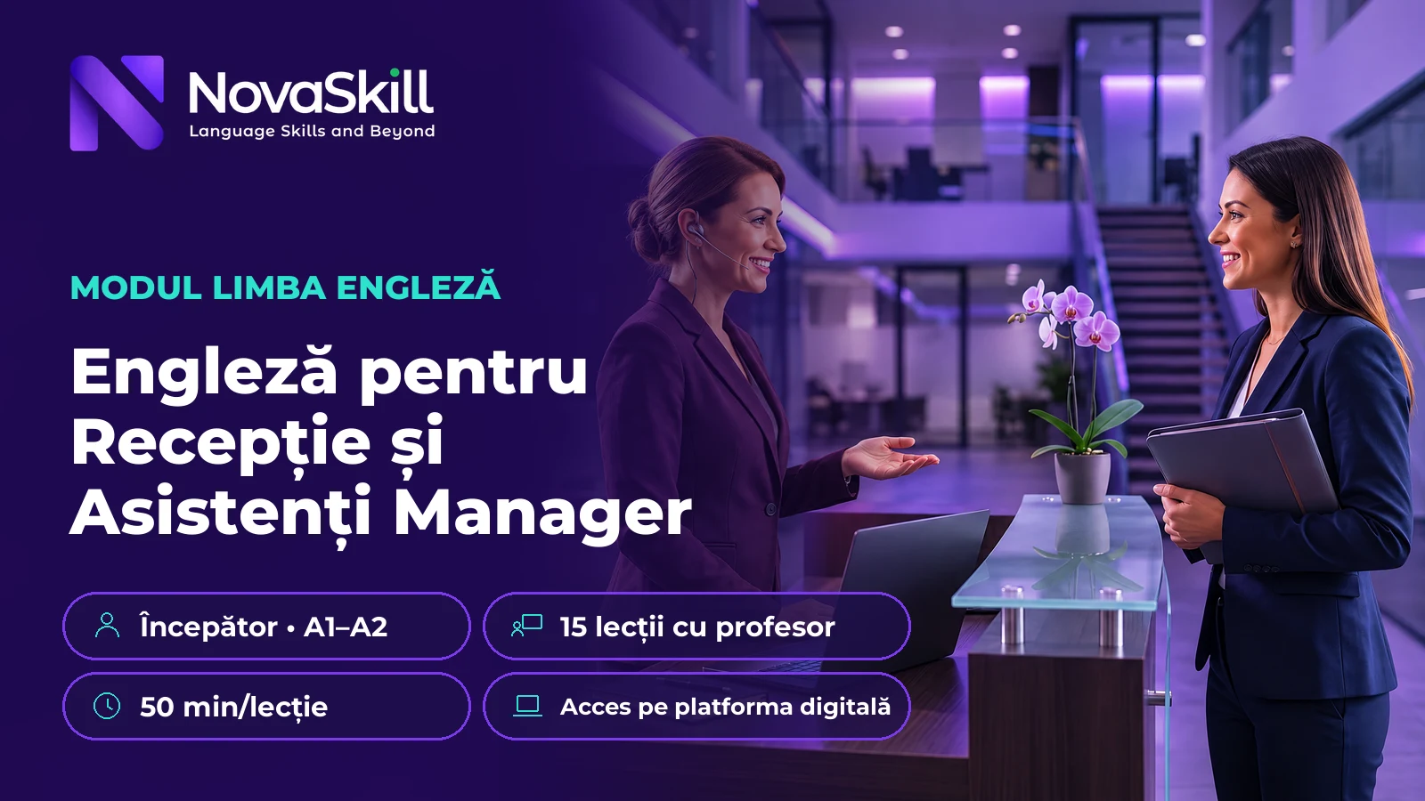 Engleză pentru recepție și asistenți manager, A1–A2
