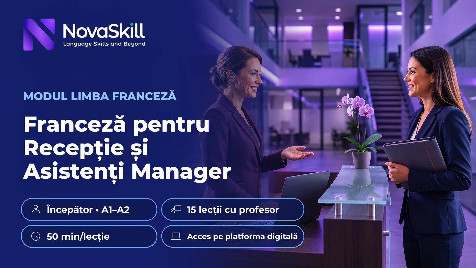 Franceză pentru recepție și asistenți manager, A1–A2