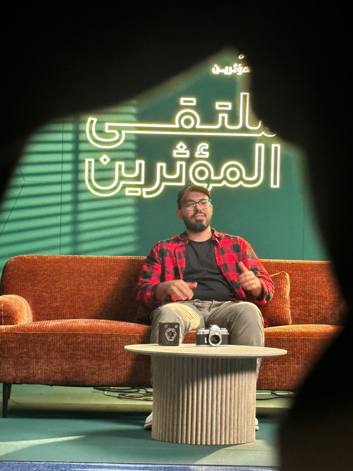 ملتقى المؤثرين
