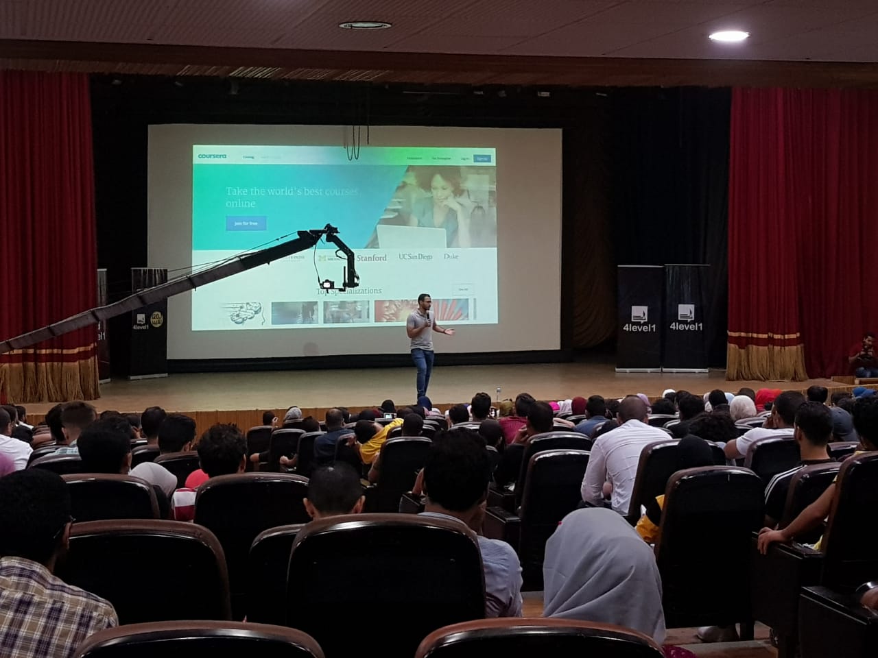 محاضرات أحمد أبو زيد في الجامعات