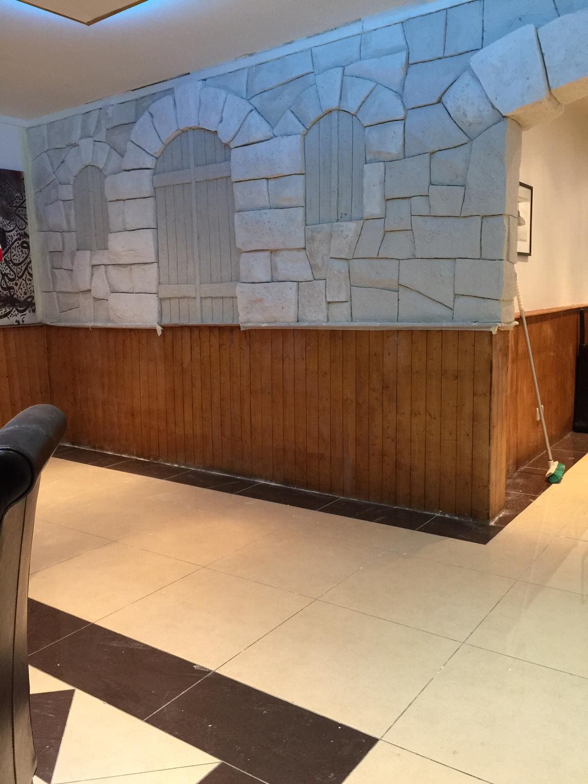 Stone Wall Decoration Harrow