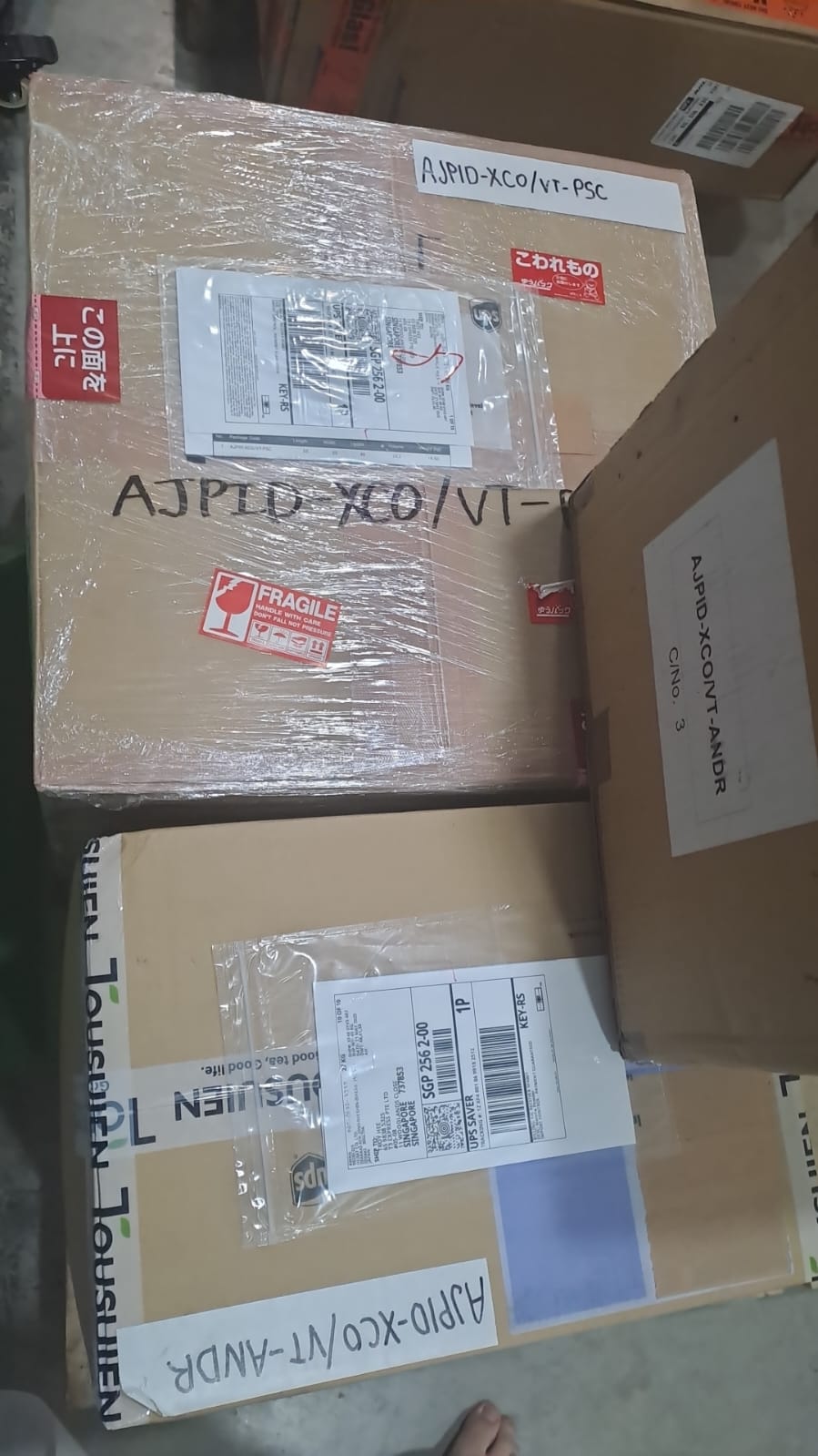 XCO customer shipment review