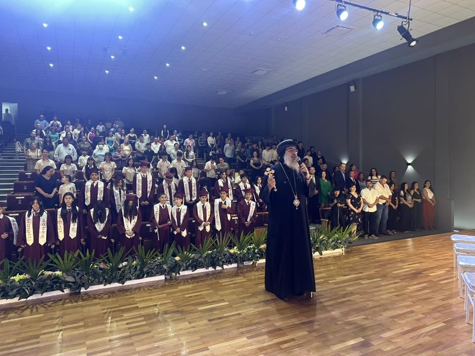 Graduación