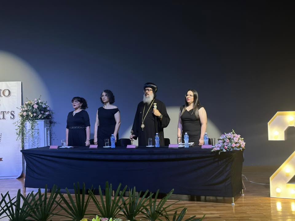 Graduación