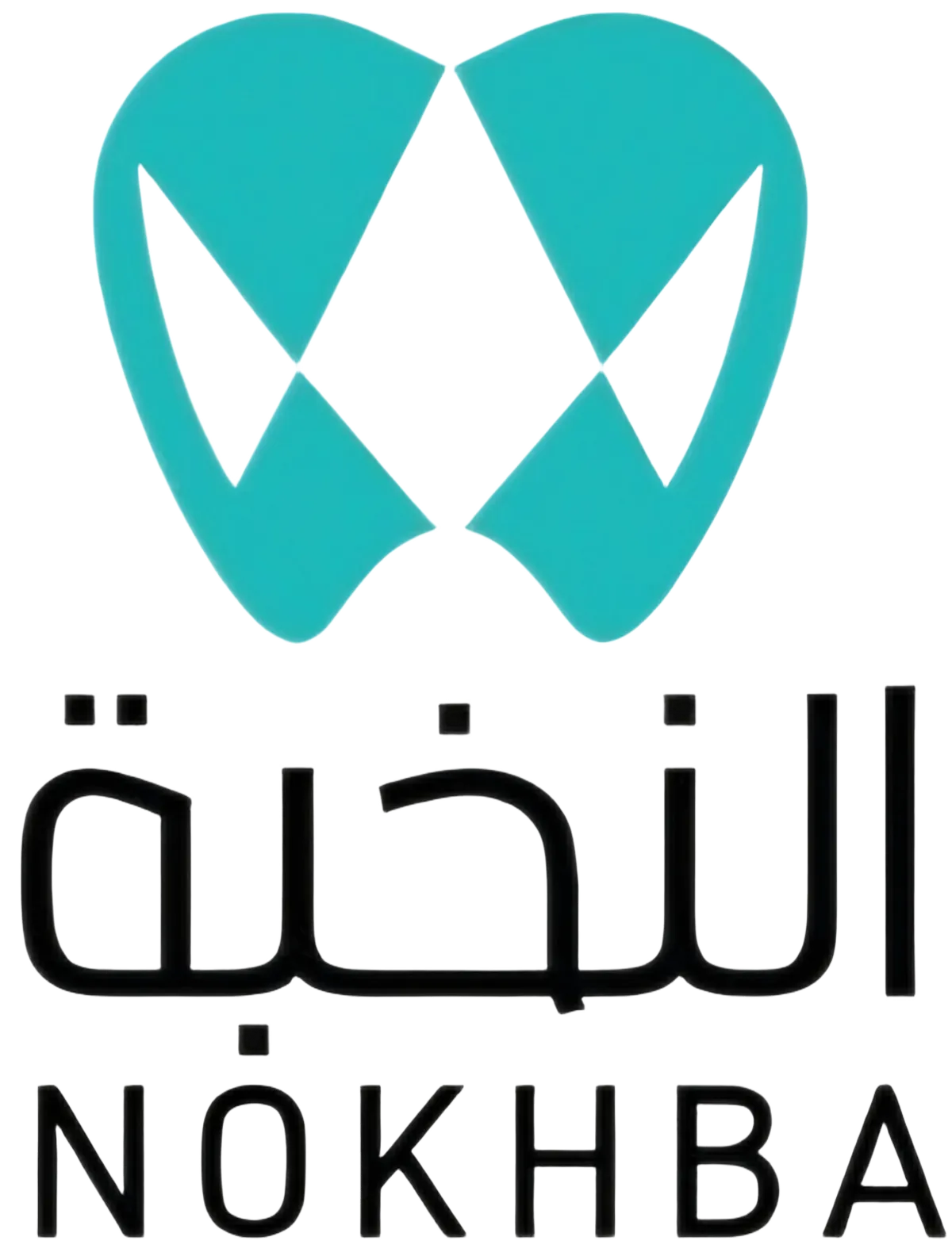 مجمع النخبة لطب الأسنان