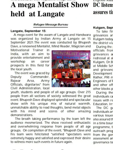 Press Article