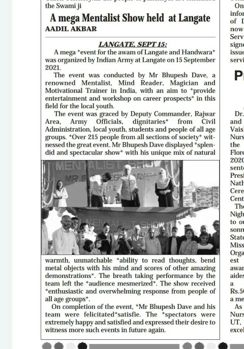 Press Article