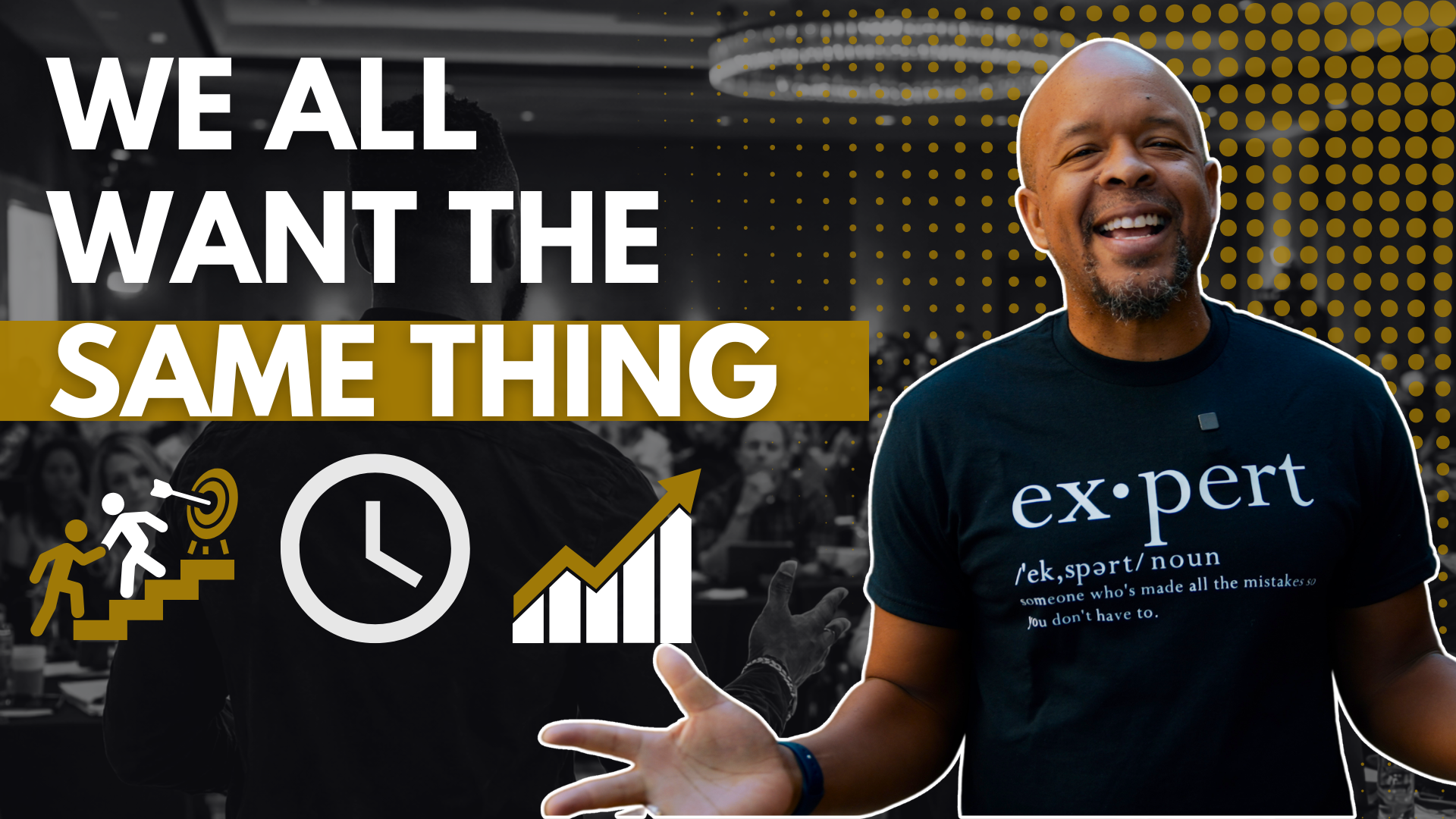 We All Want the Same Thing