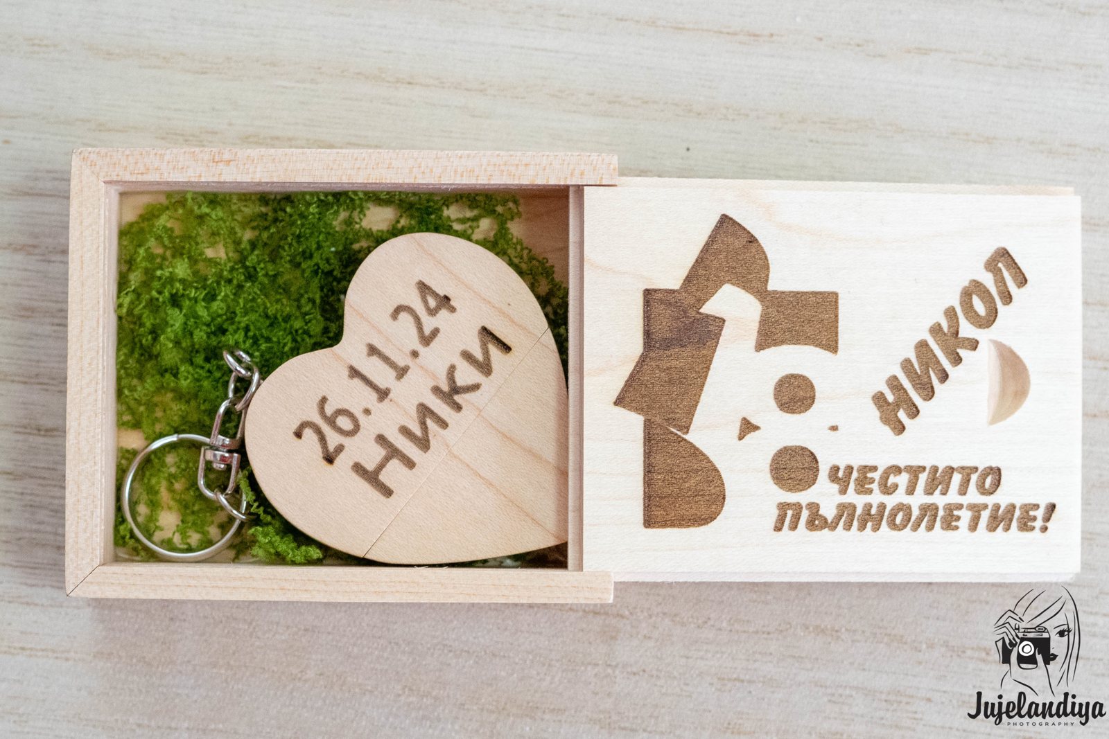 Персонализирана дървена флашка