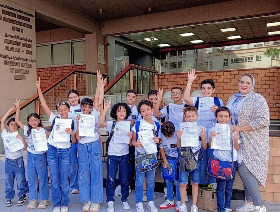 Oxford Kids Champion 1