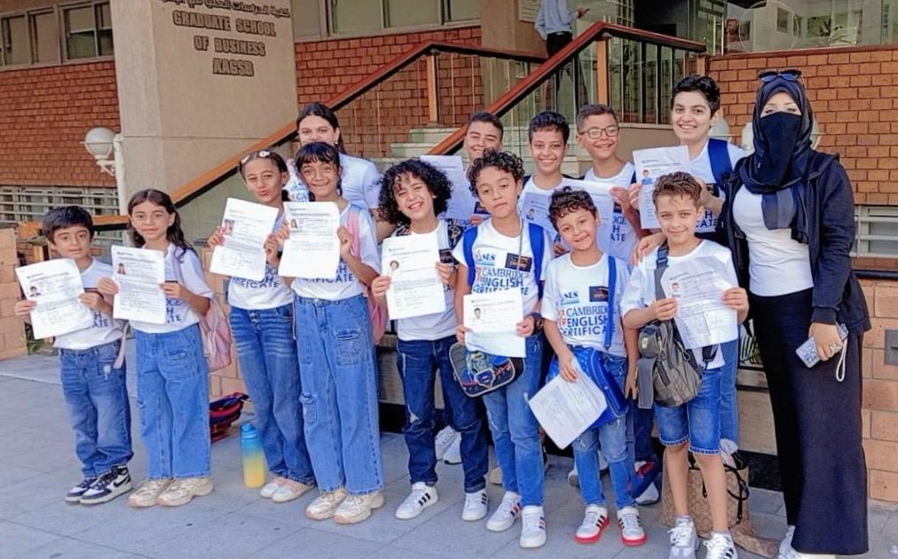 Oxford Kids Champion 3