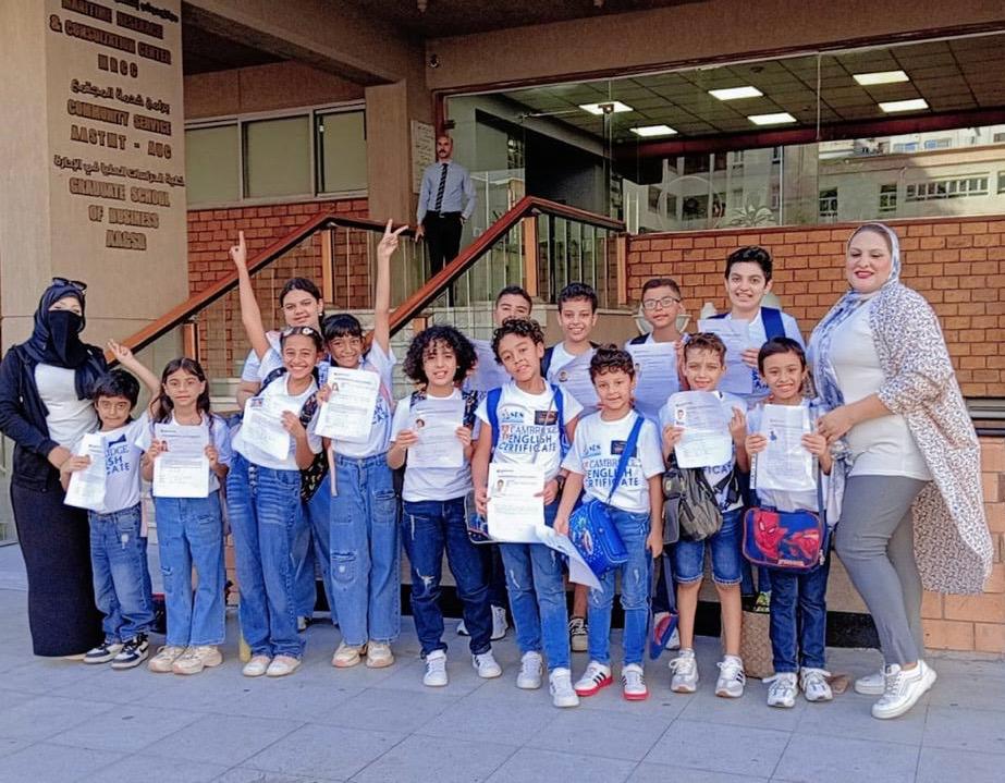 Oxford Kids Champion 2