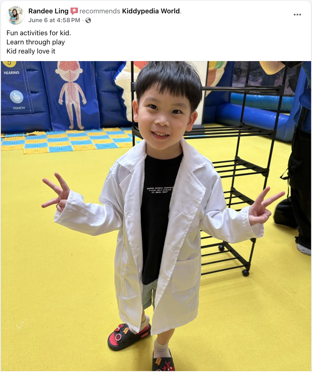 活动好评