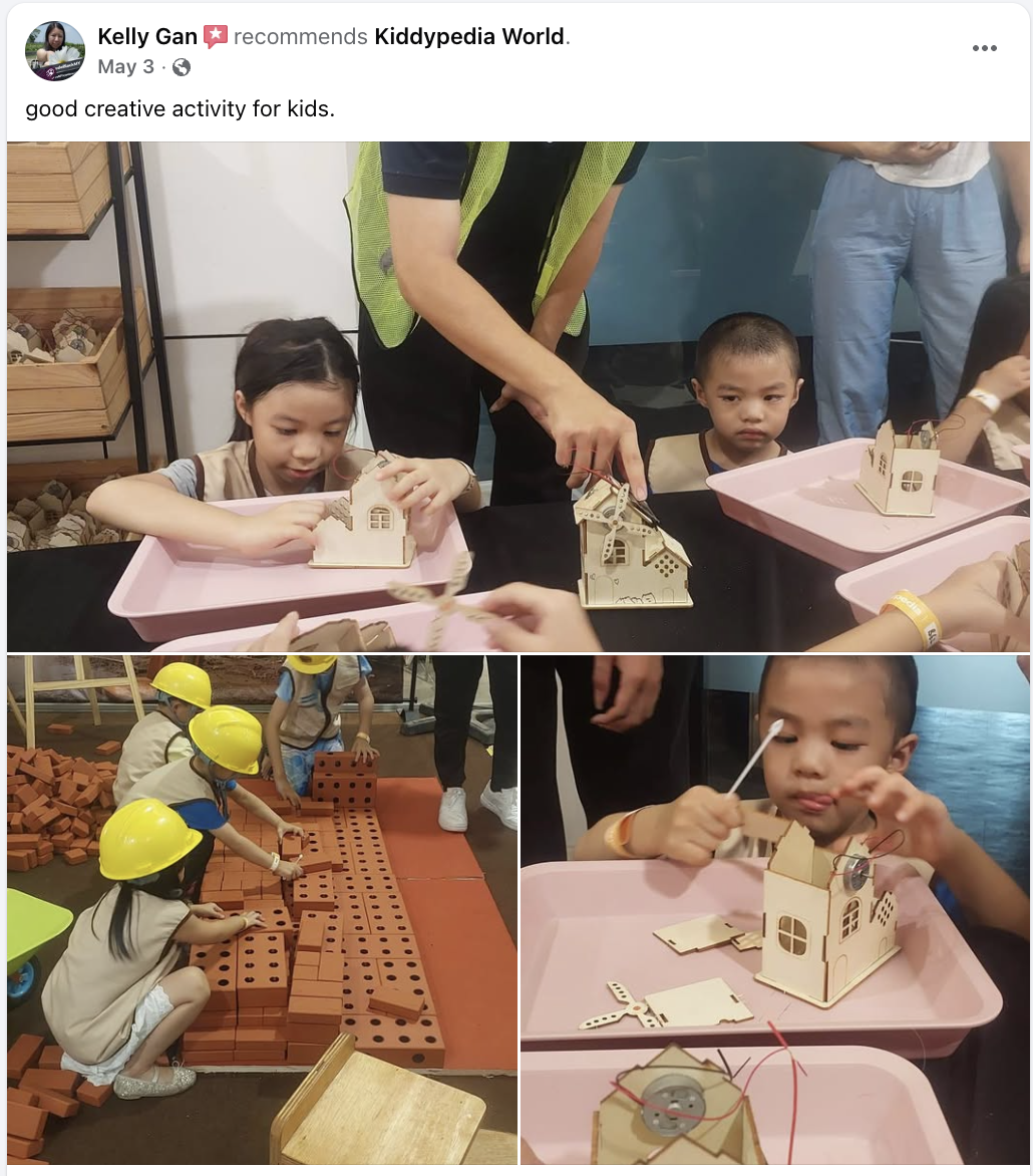 活动好评