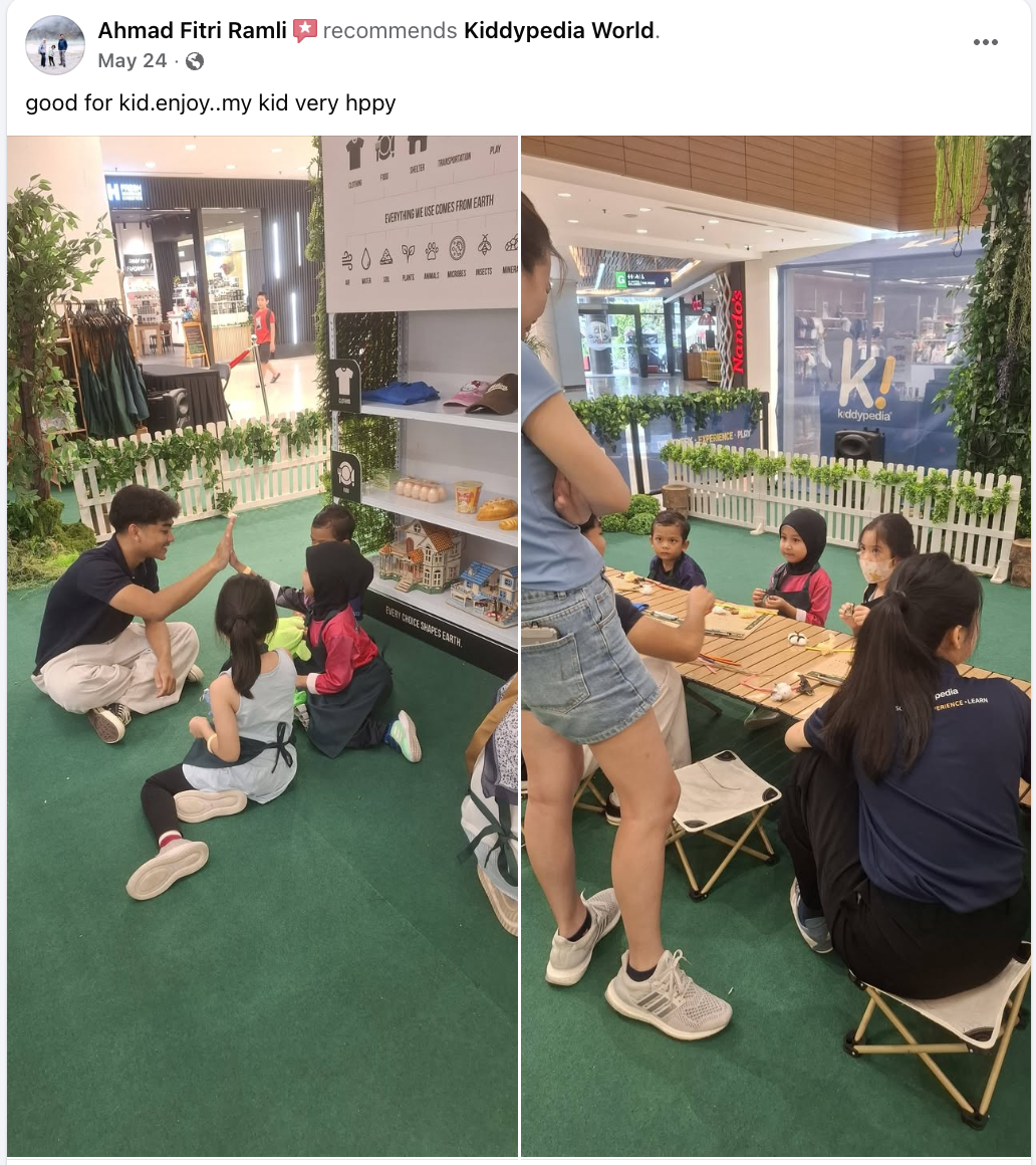 活动好评