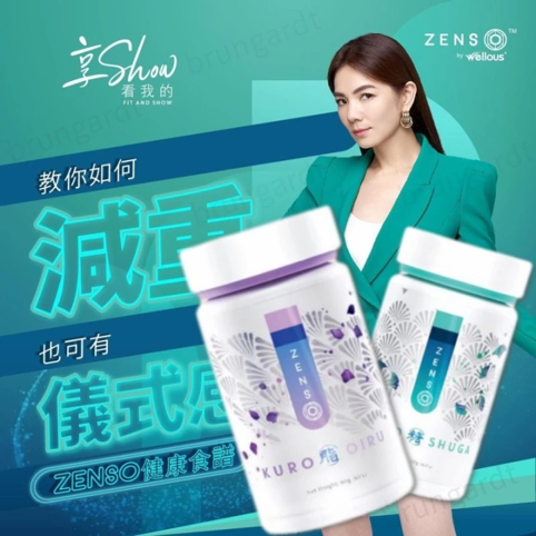 Wellous Zenso campaign
