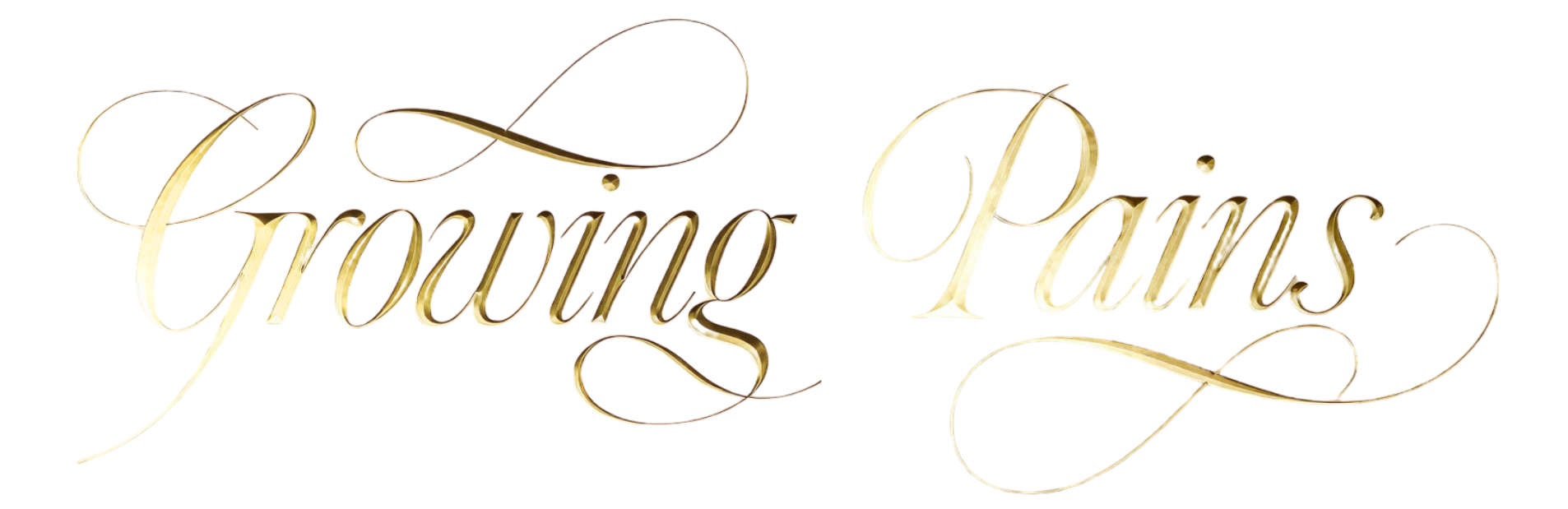 Growing Pains Logo