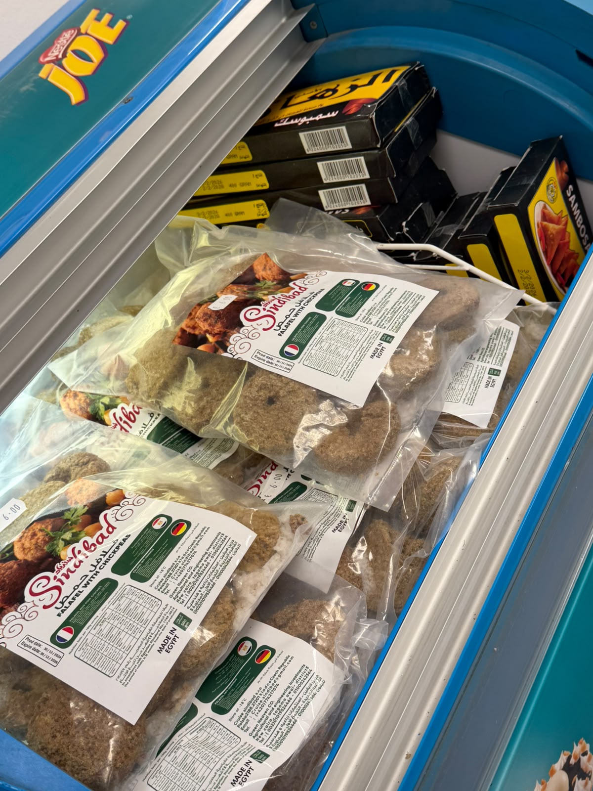 ARZ Zagreb - Halal proizvodi