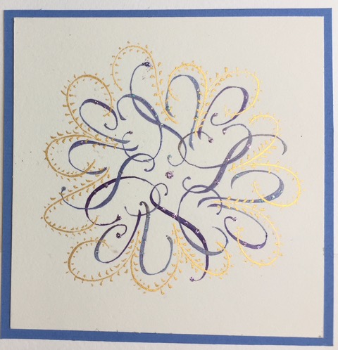 Monogram design sample by Barry Morentz