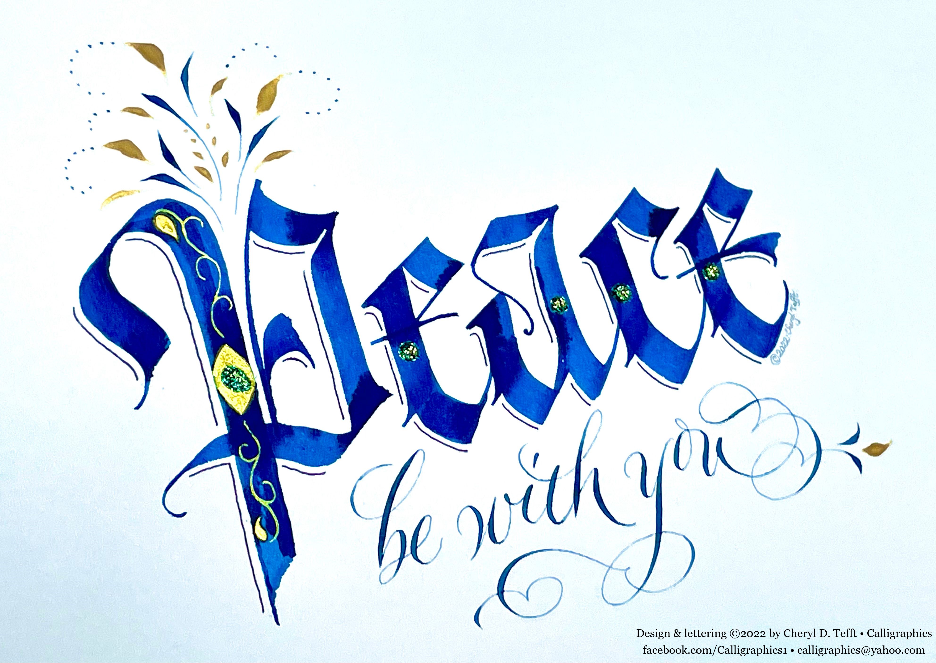 Fraktur